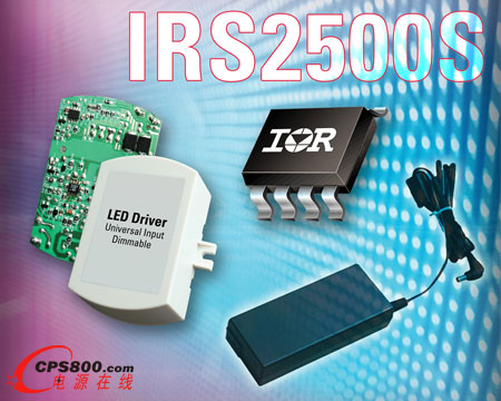 IRƳɽжȵIRS2500S µPFCIC